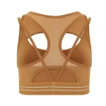 Fitness Bra - Image 2